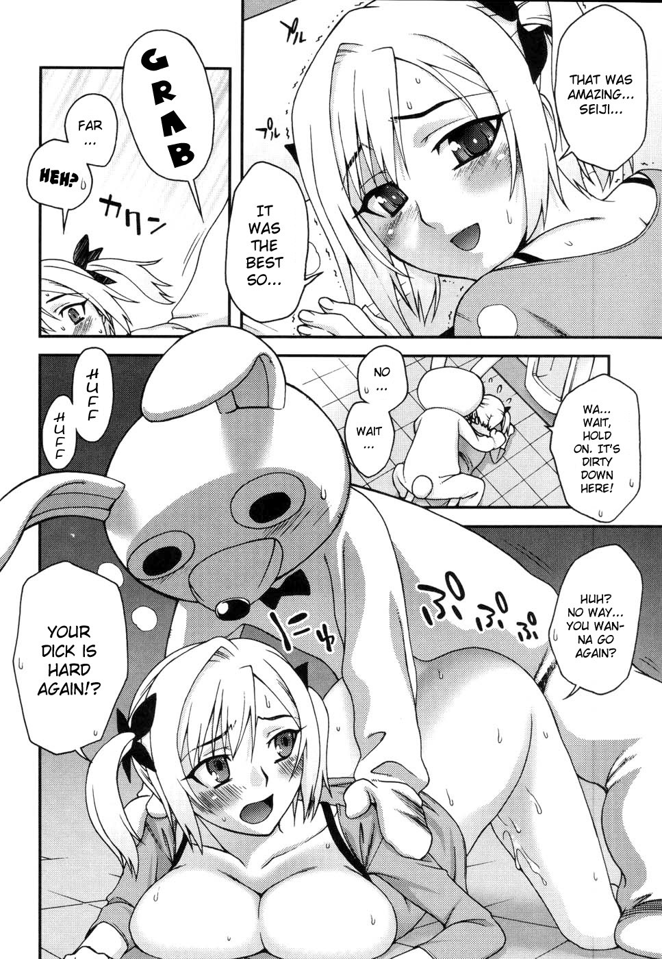 Hentai Manga Comic-Double Lip Ch. 01-02, 04, 06-10-Read-122